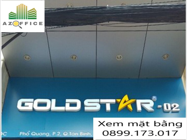Gold Star Building